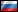 Rússia